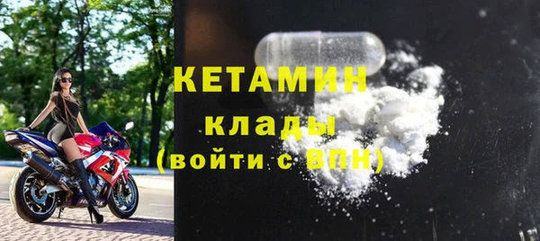 COCAINE Дмитров